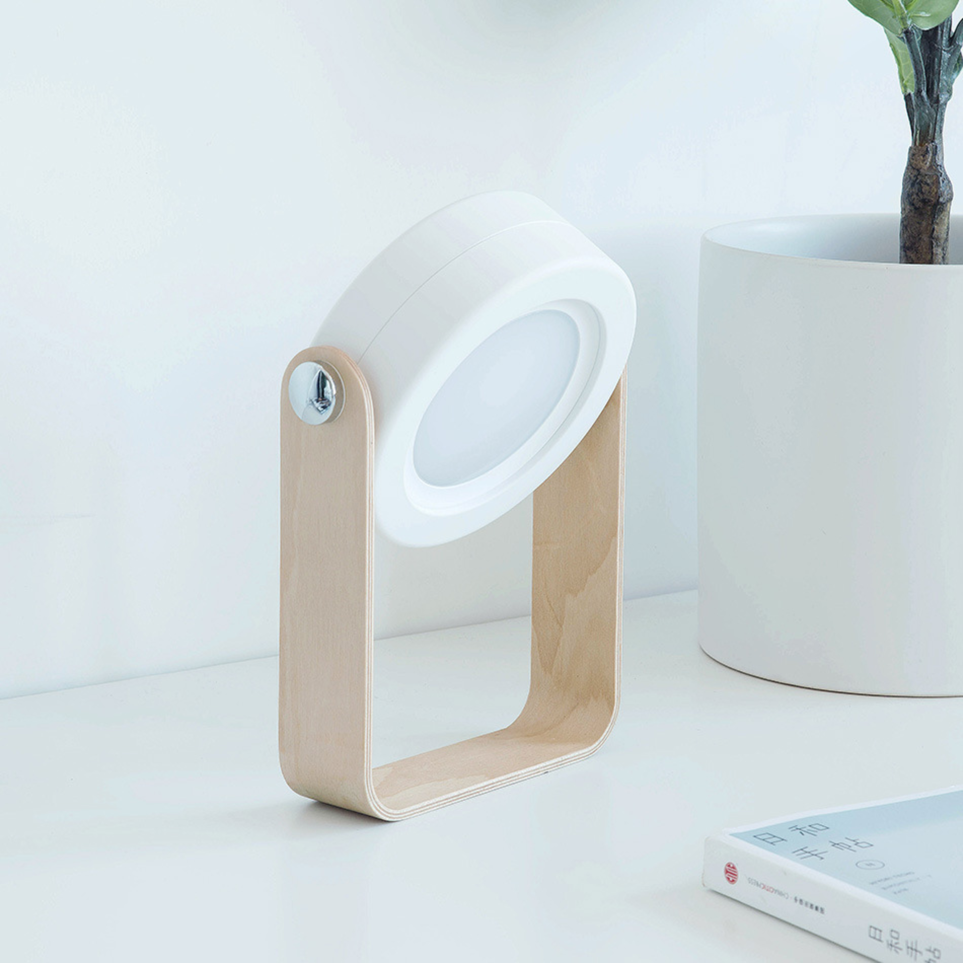 Elegantes Faltbares LED-Nachtlicht